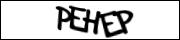 vectra-shop.ru